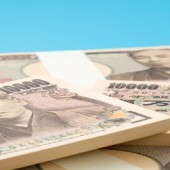 Đồng yen sẽ dần biến mất trong xã hội không tiền mặt?